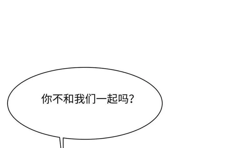 我在地府开后宫,第143话 出发,第87张